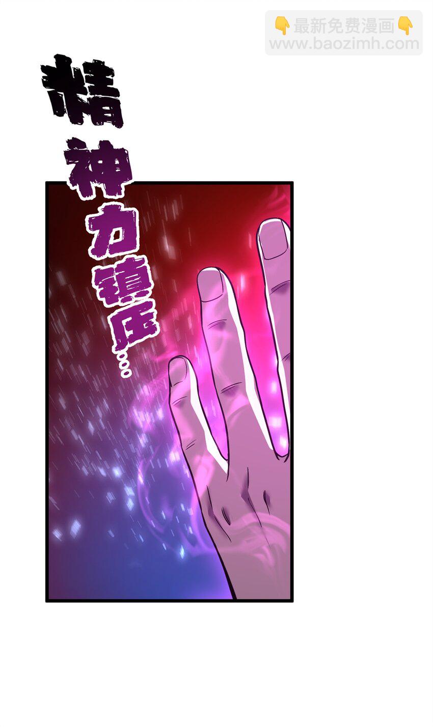 235 出发24