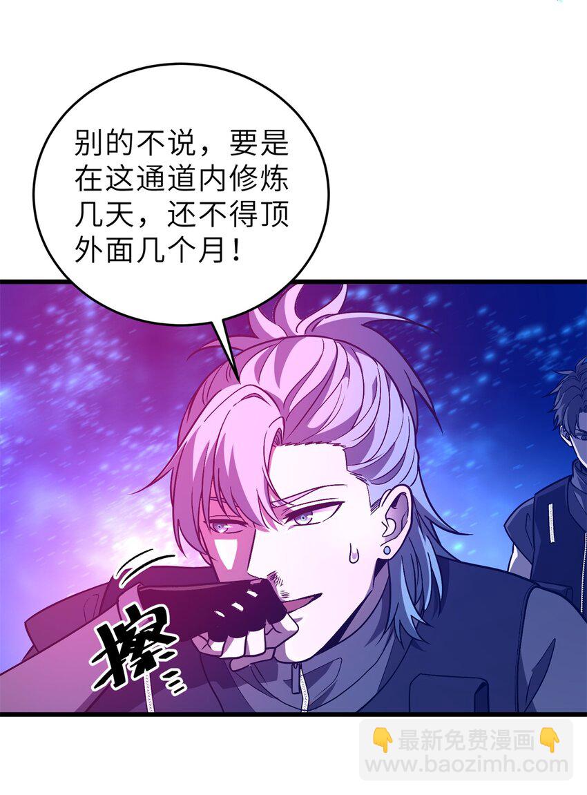 235 出发25