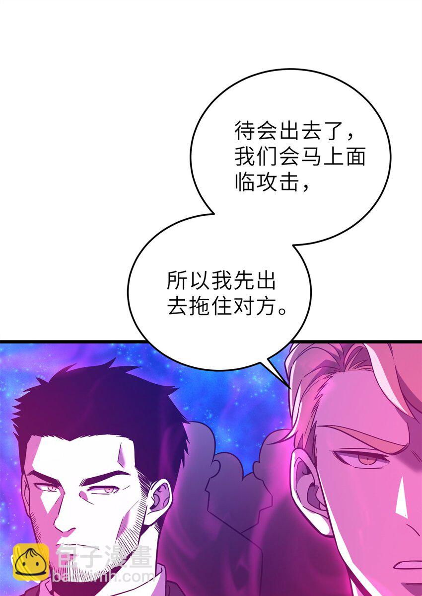 235 出发27