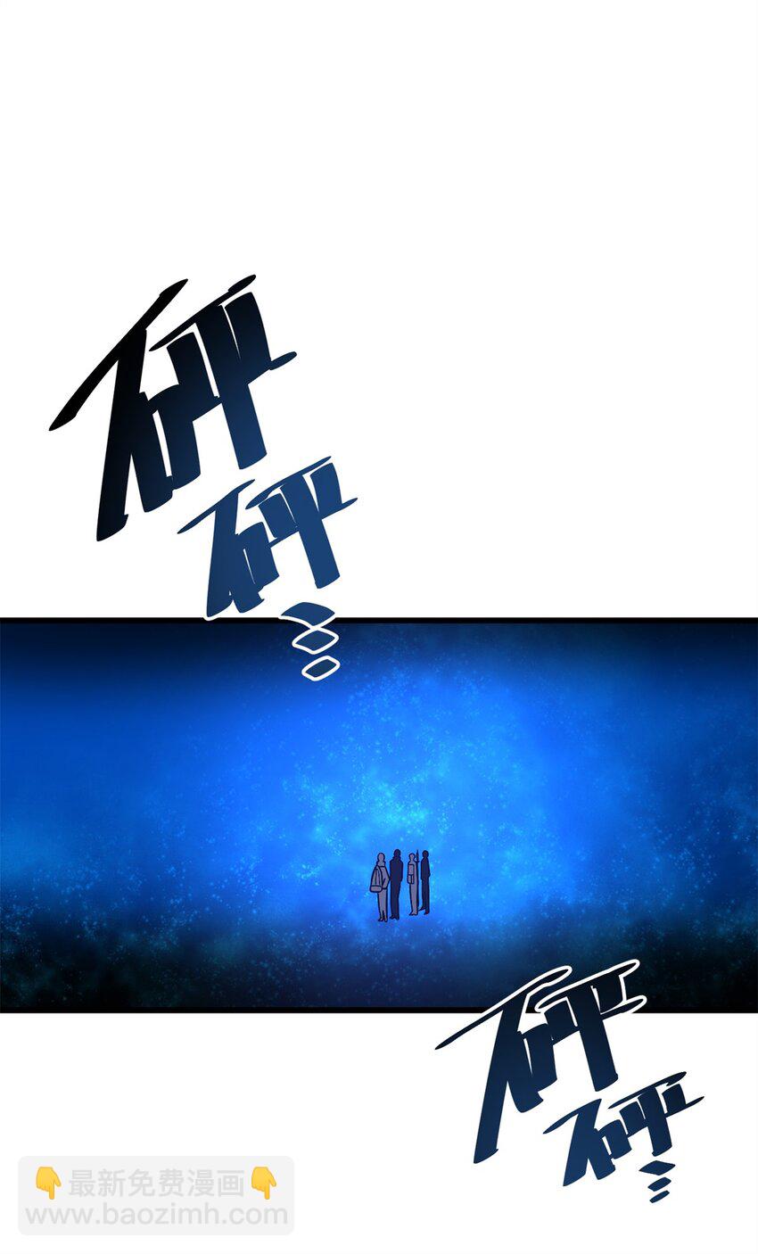 235 出发31