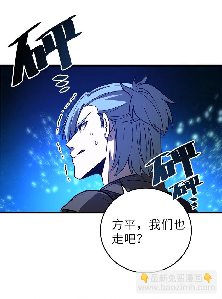 235 出发32