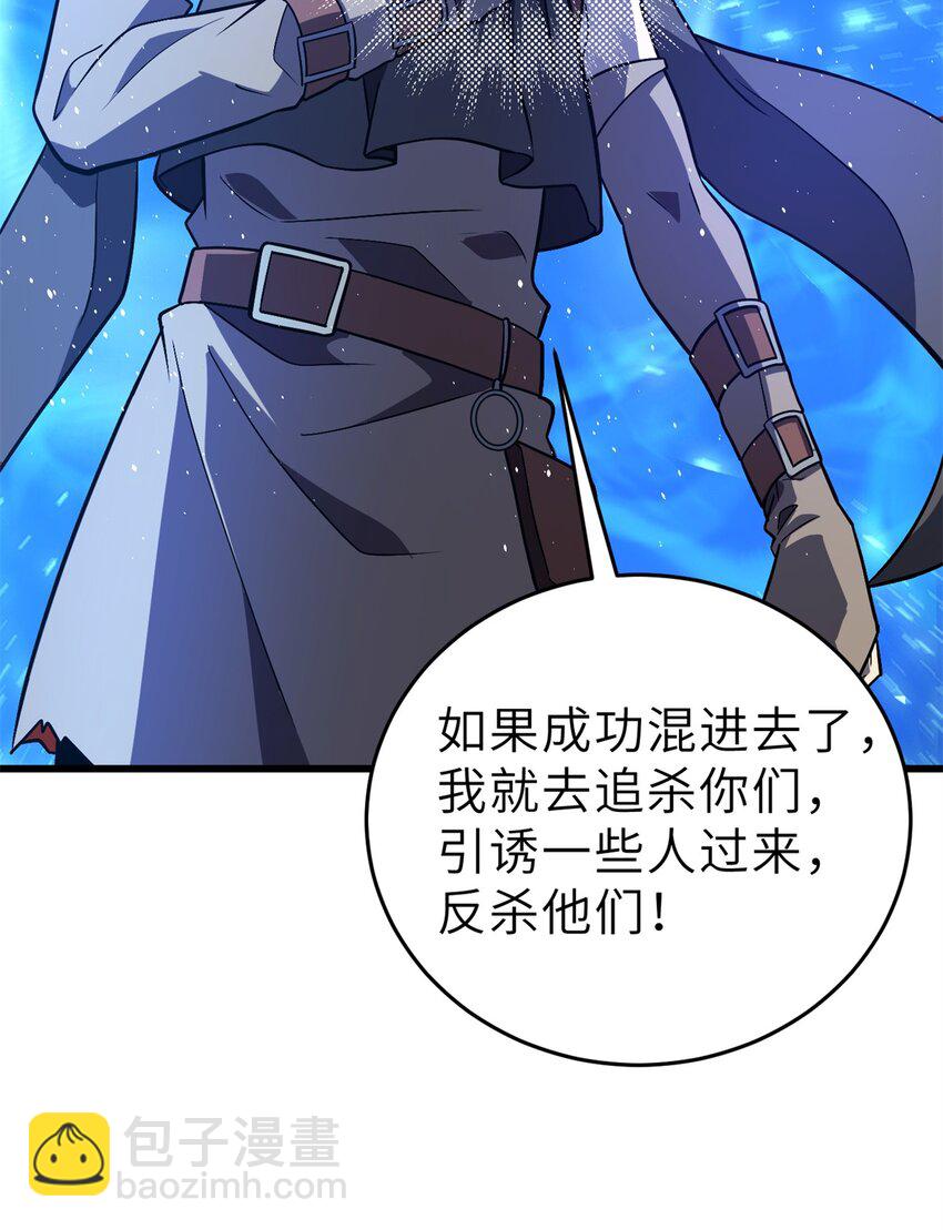 235 出发35