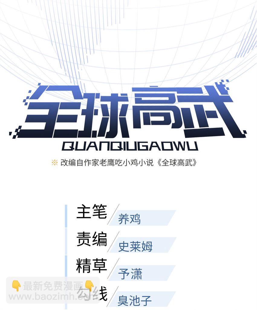 235 出发5