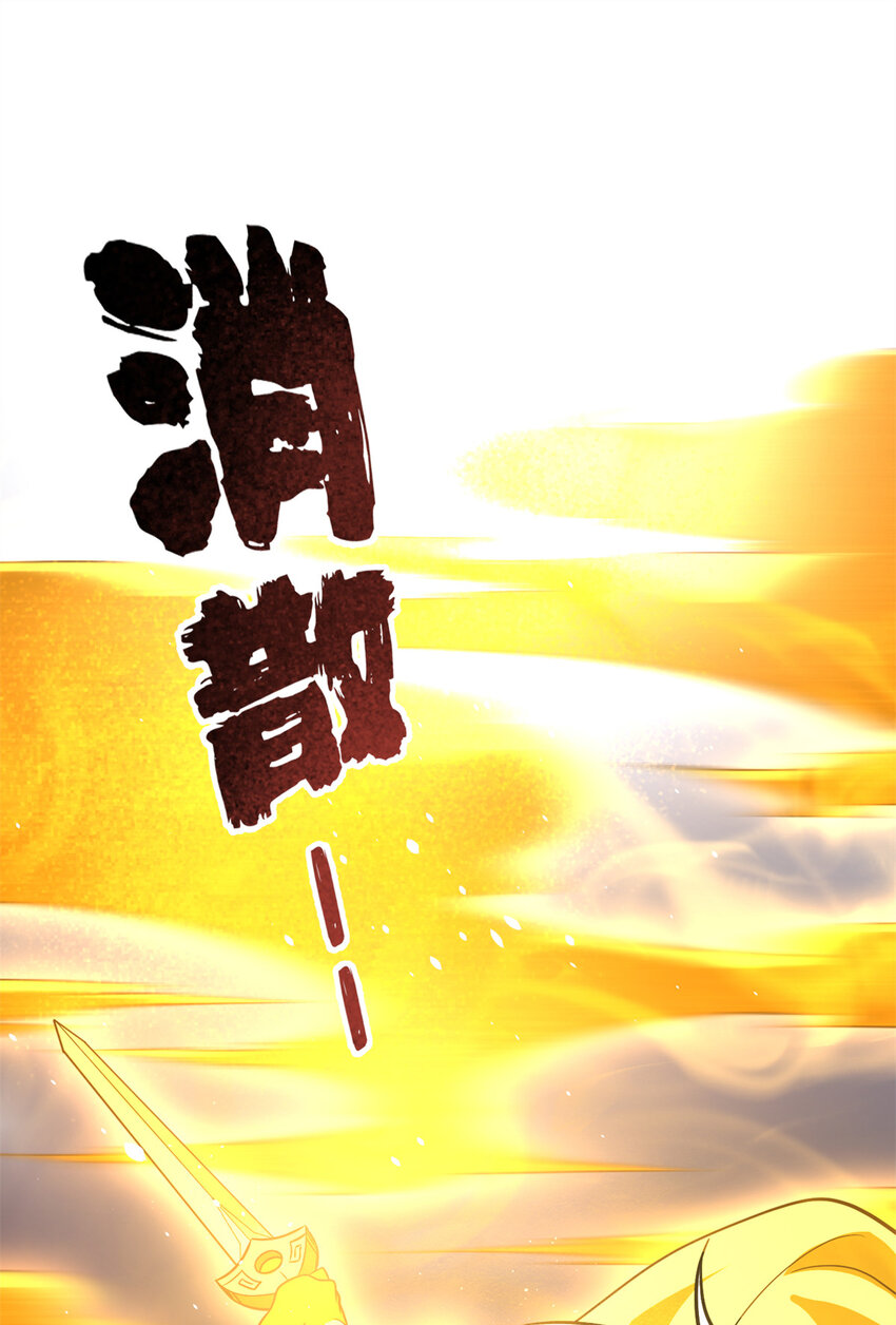 237 巨柳城0