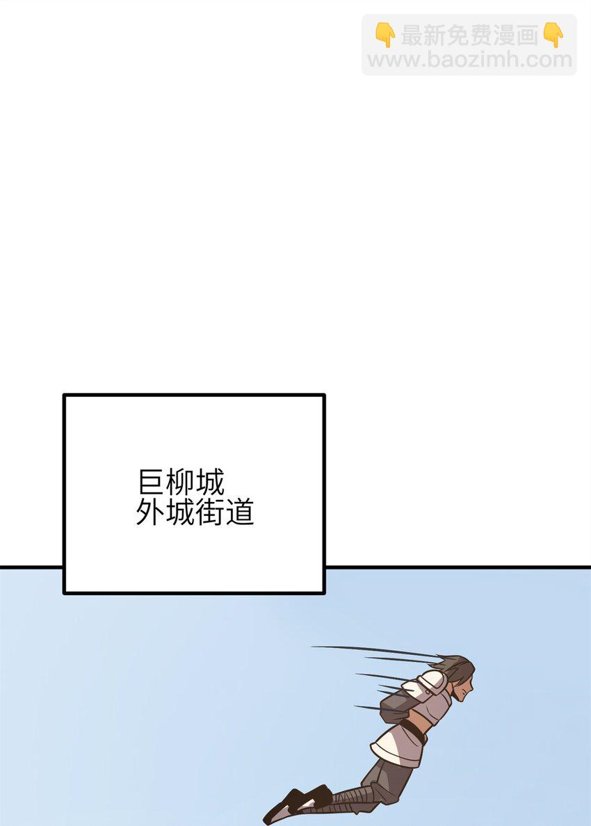 238 生命之泉31