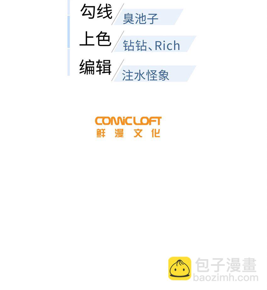 240 五品境！9