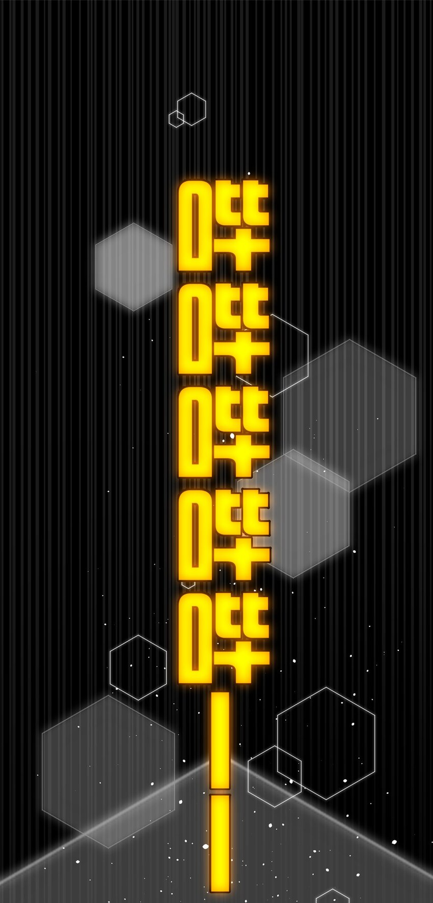 242 系统再升级0