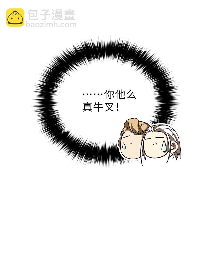 242 系统再升级22