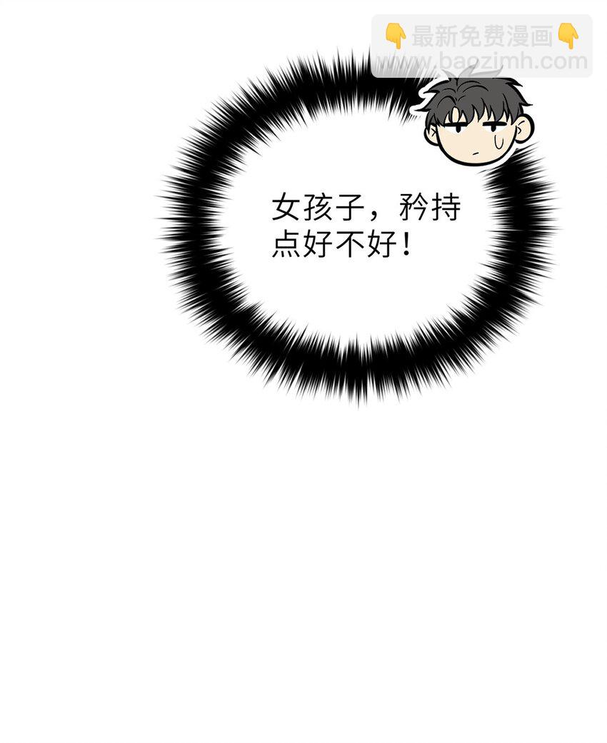 242 系统再升级57