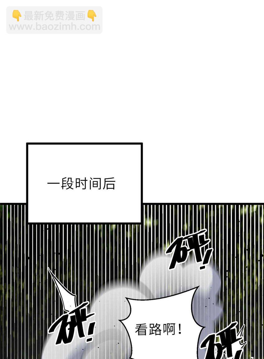 242 系统再升级60