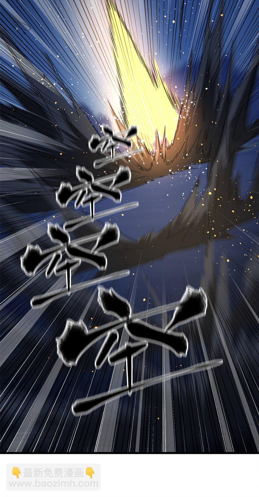 244 金骨蜕变18