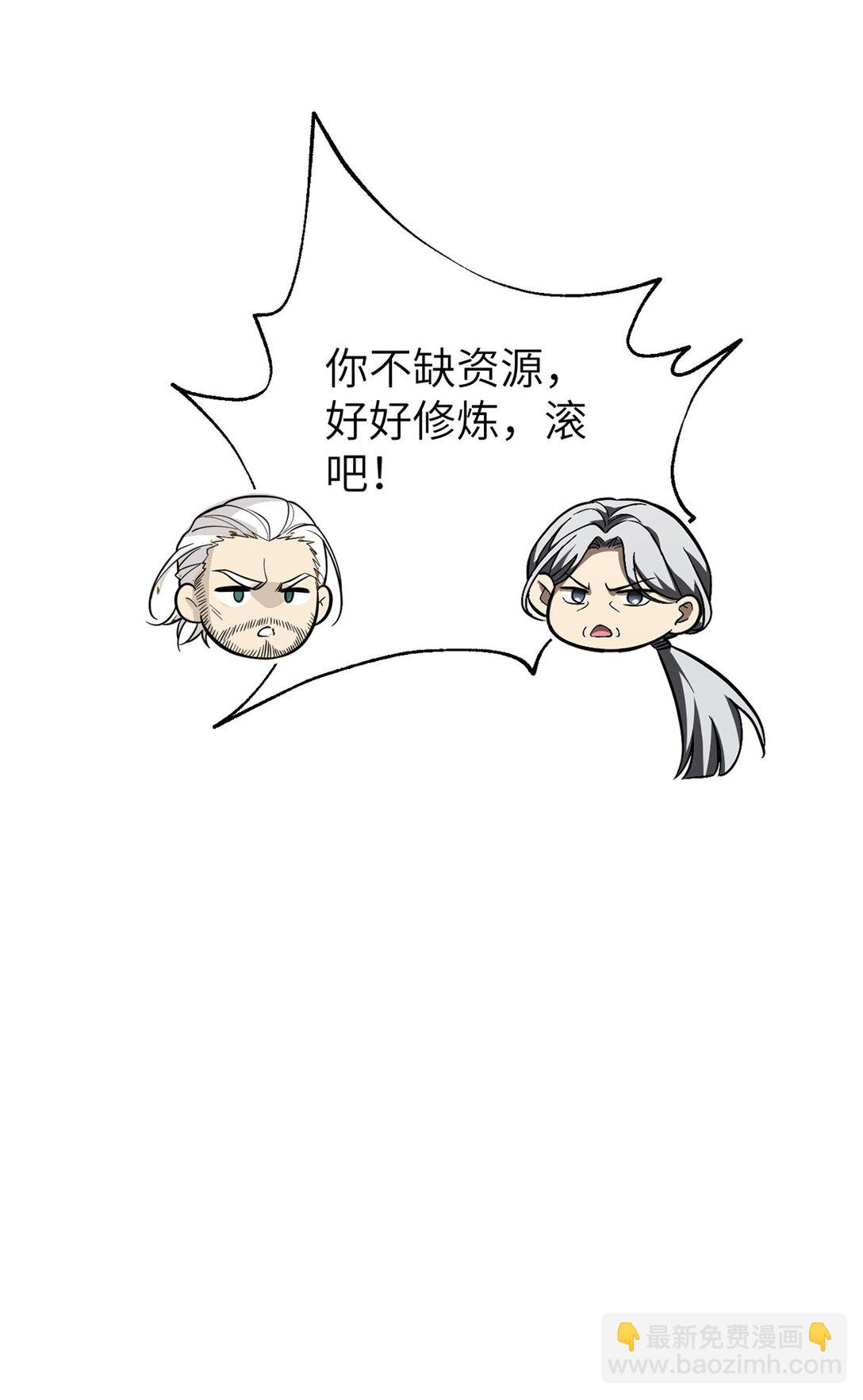 251 地窟一日游结束35