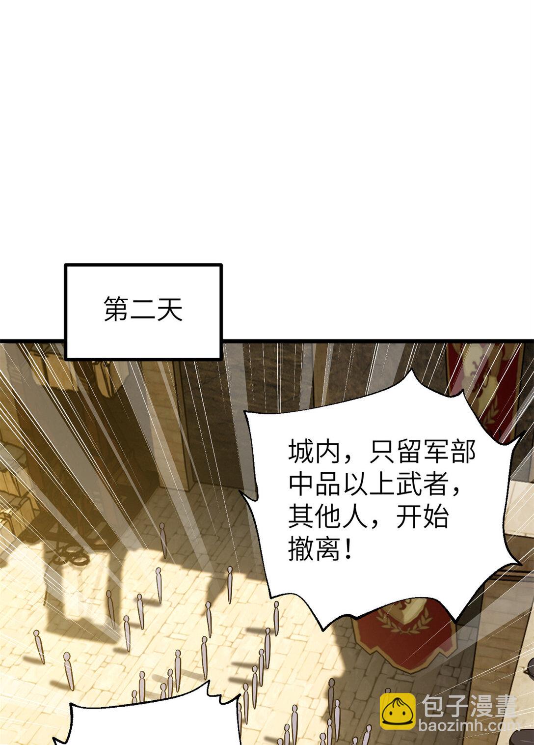 251 地窟一日游结束36