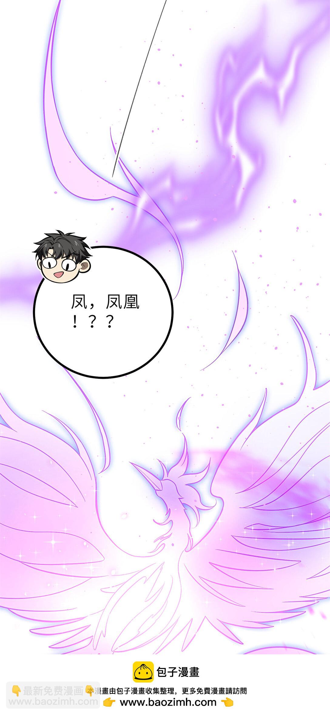 251 地窟一日游结束53