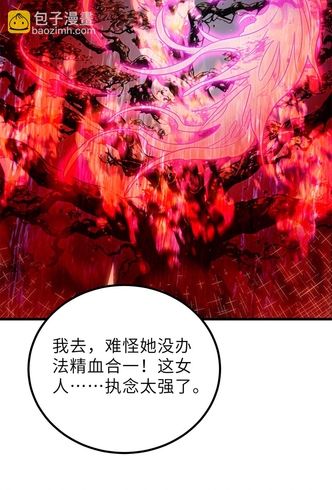 251 地窟一日游结束56