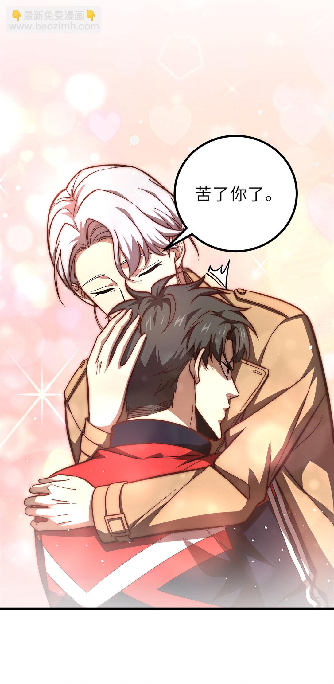 251 地窟一日游结束63