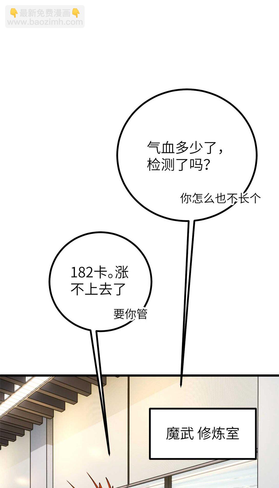 252 交流团18