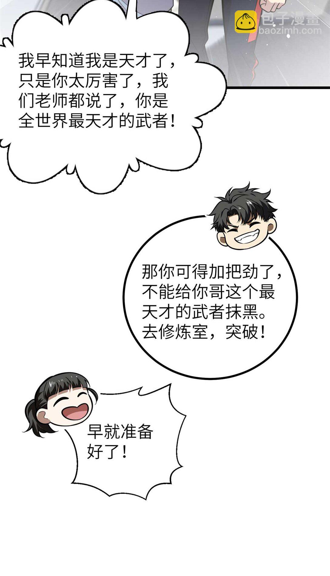 252 交流团24