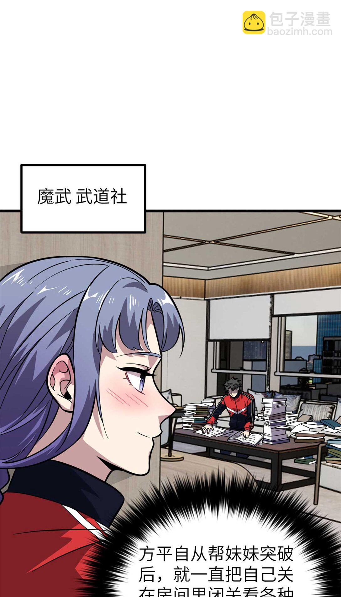 252 交流团56