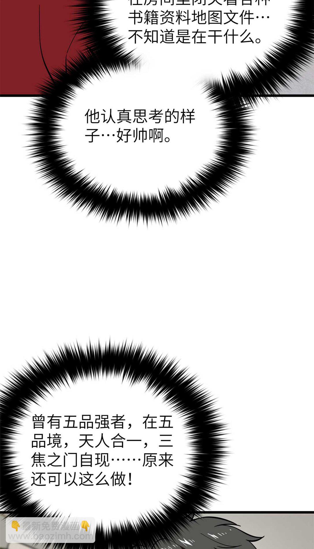 252 交流团57