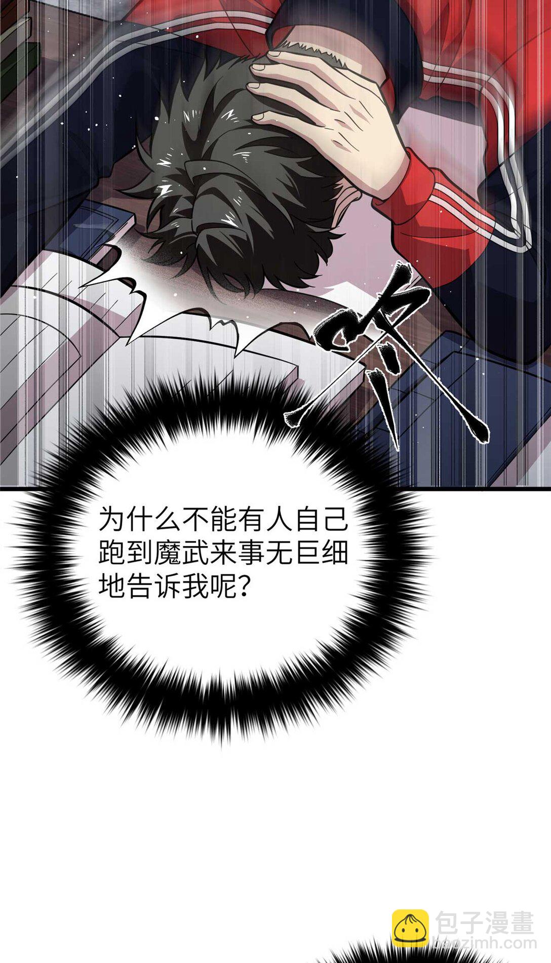 252 交流团61