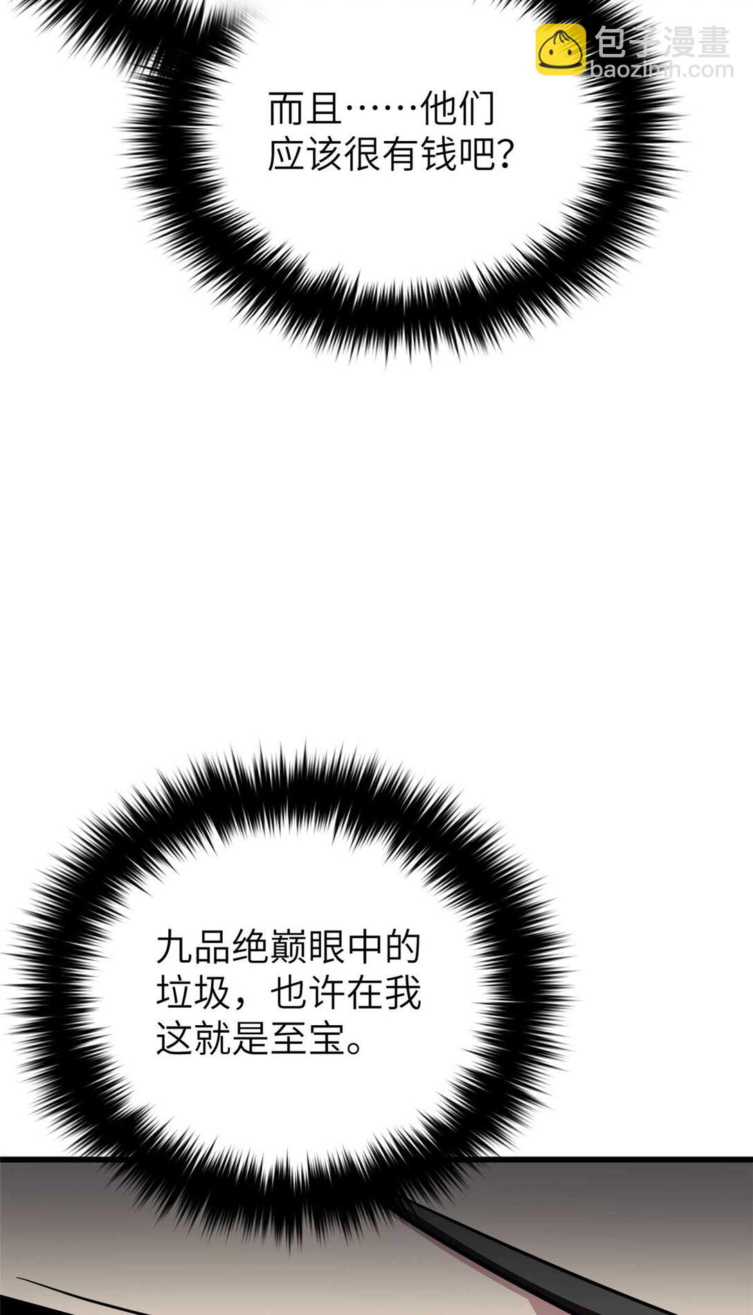 252 交流团63