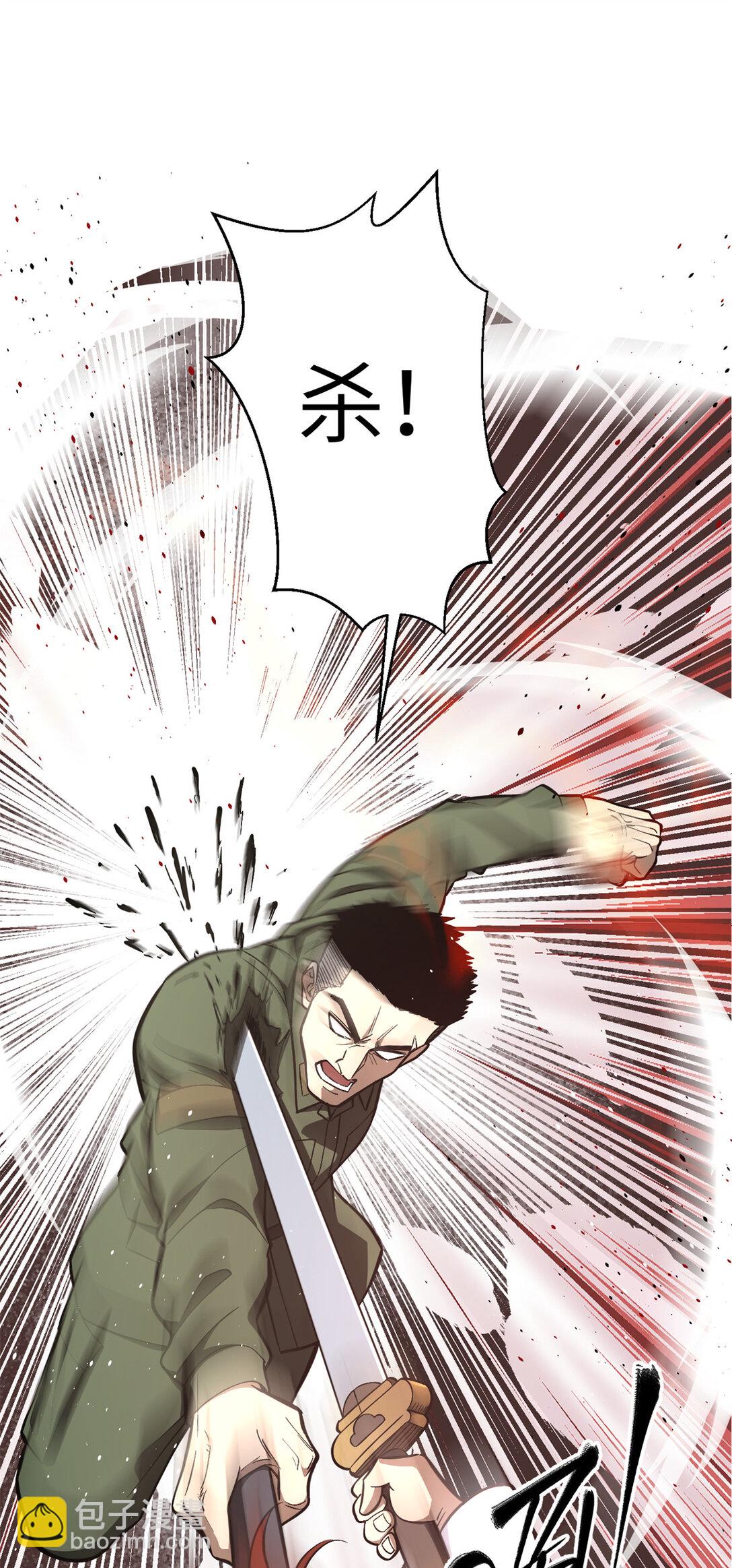 255 胜负无关紧要，不要在意13
