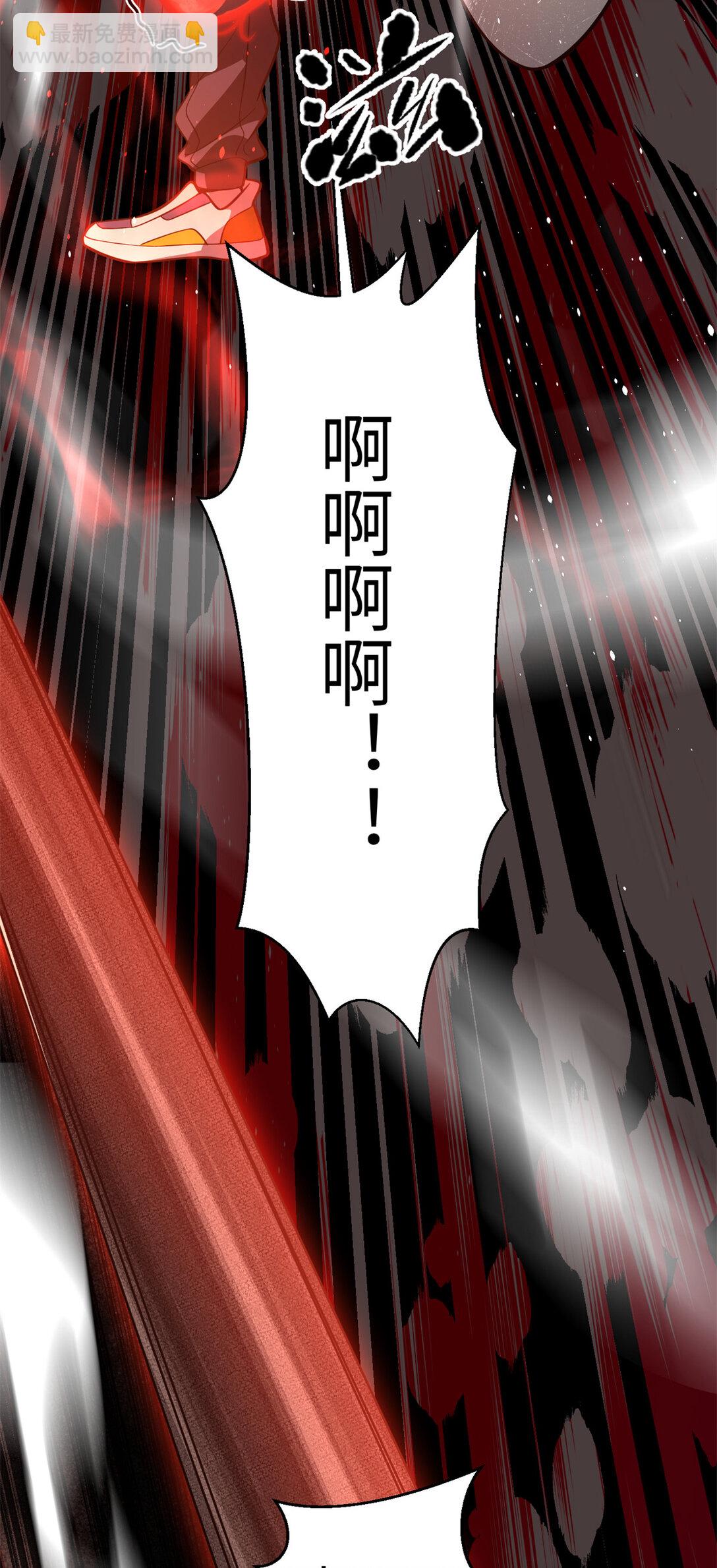 255 胜负无关紧要，不要在意30