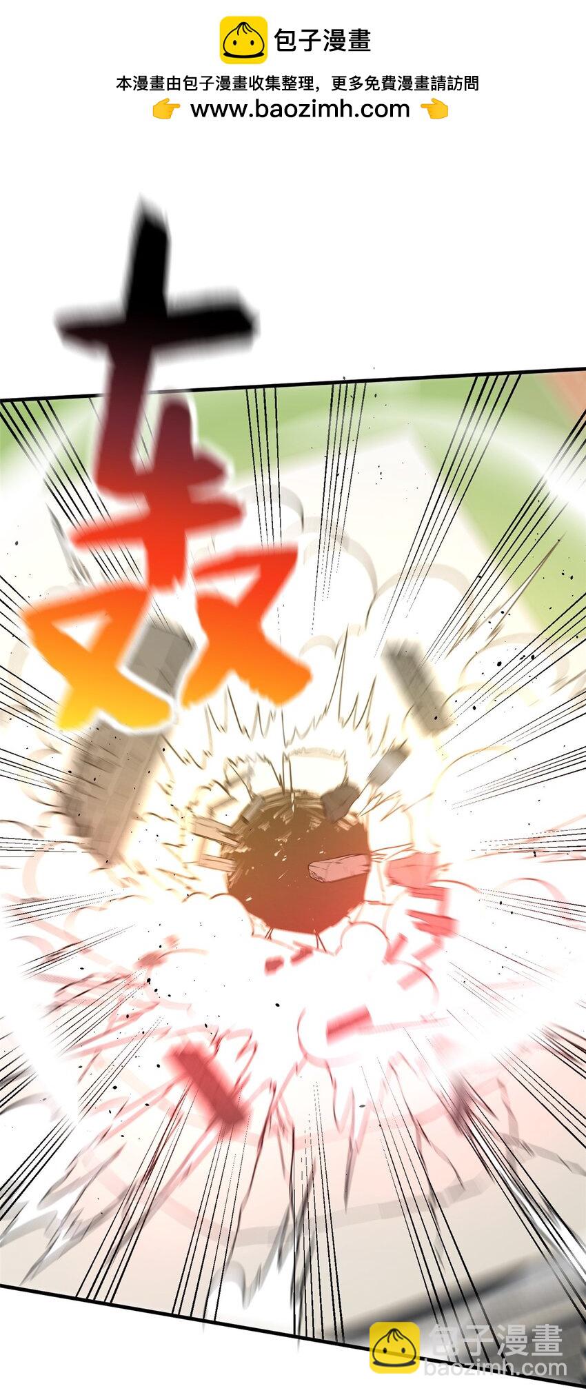 228 突破不突破1