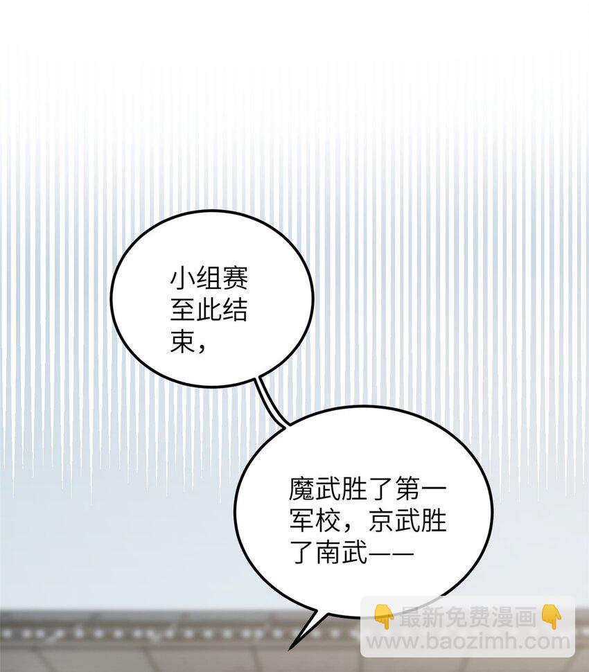 228 突破不突破16