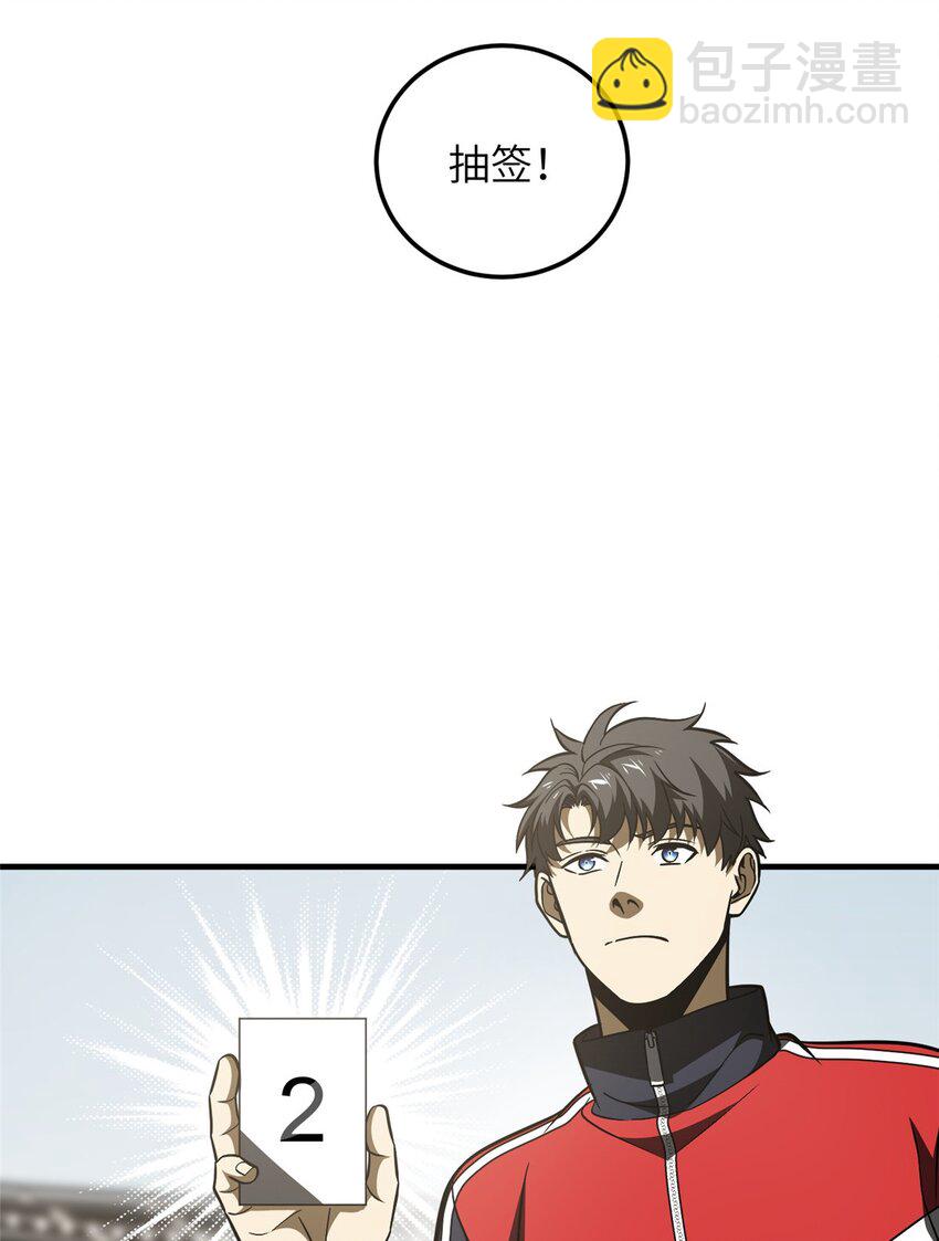 228 突破不突破19