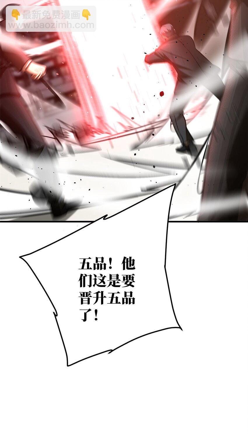 228 突破不突破25