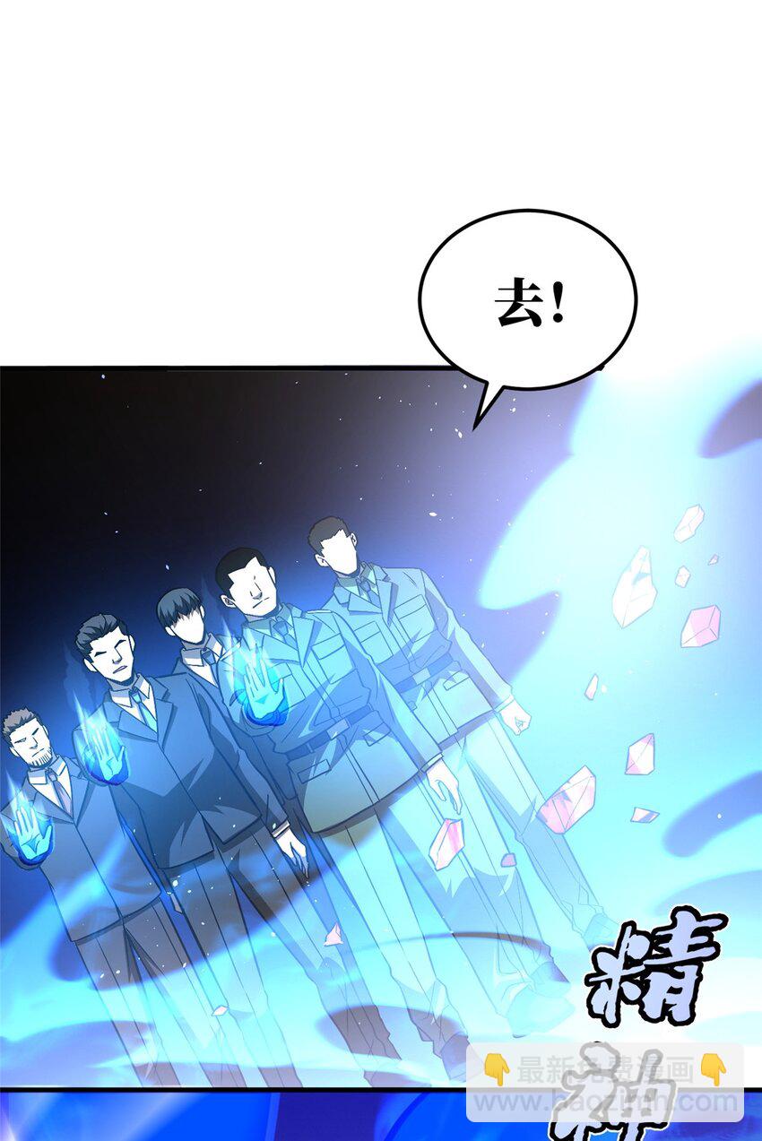 228 突破不突破26