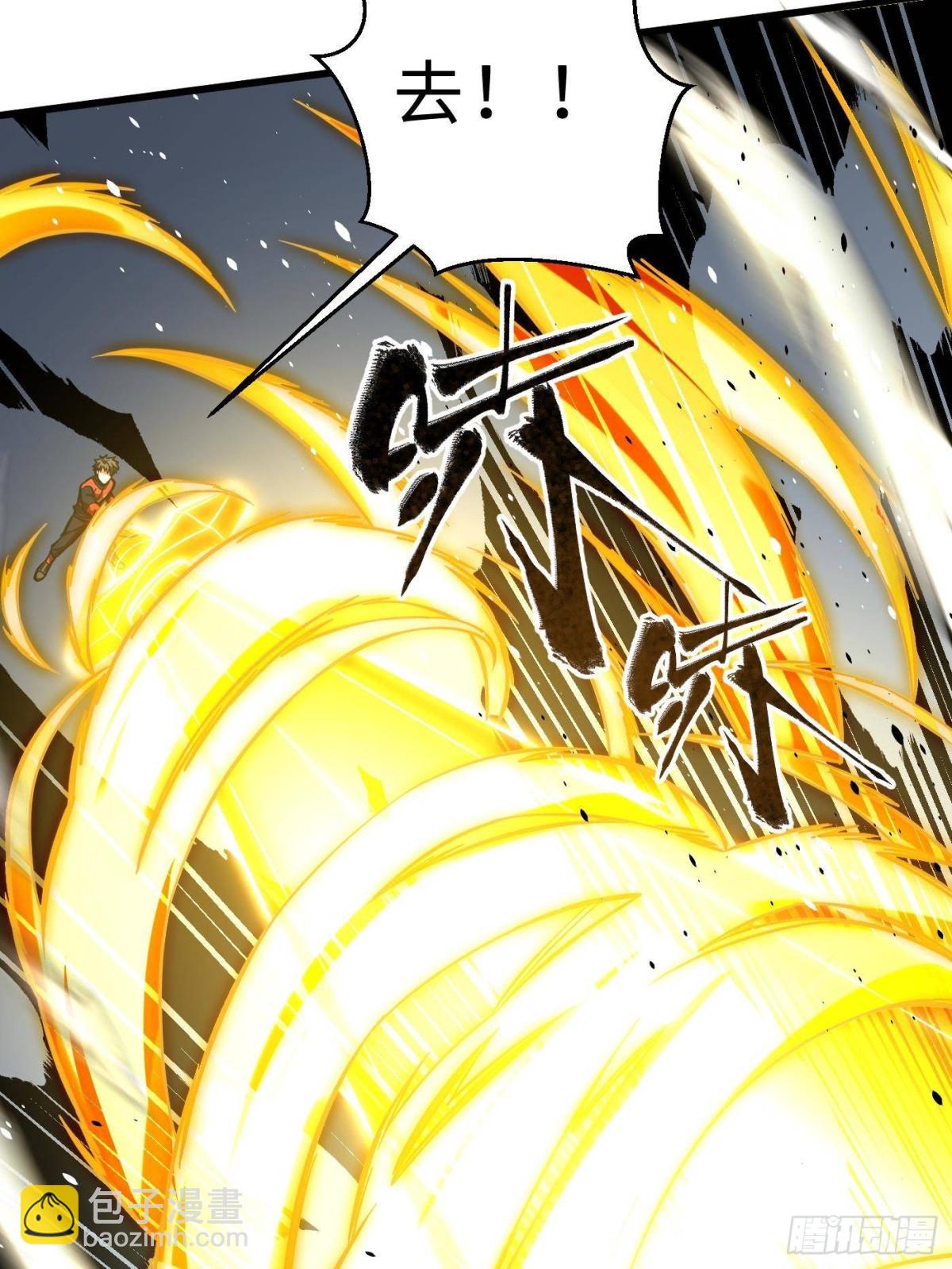 第257话 破六品58