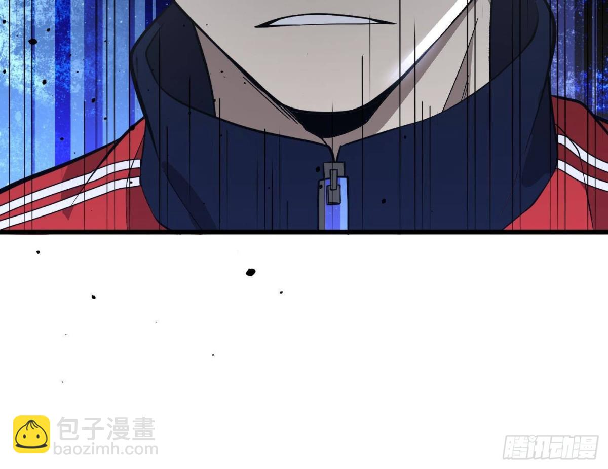 第258话 宗师宴87