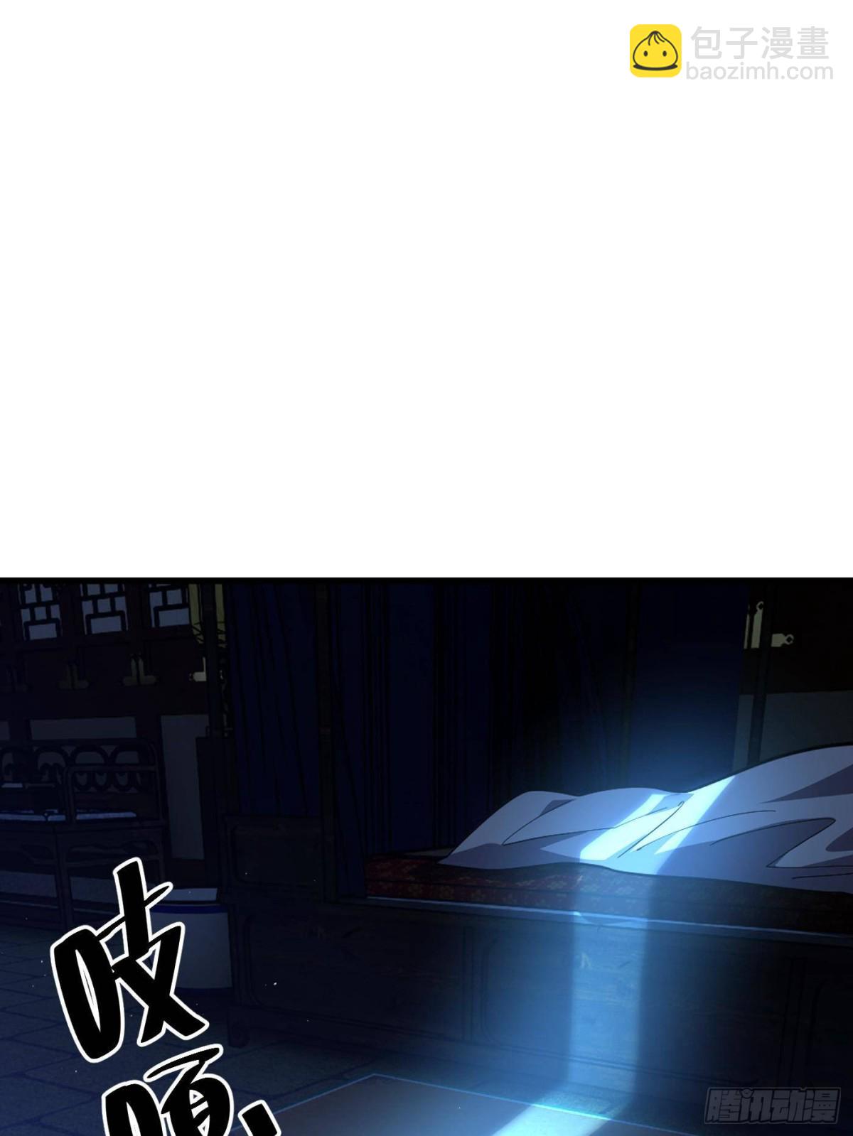 第261话 这一次，低调为主59
