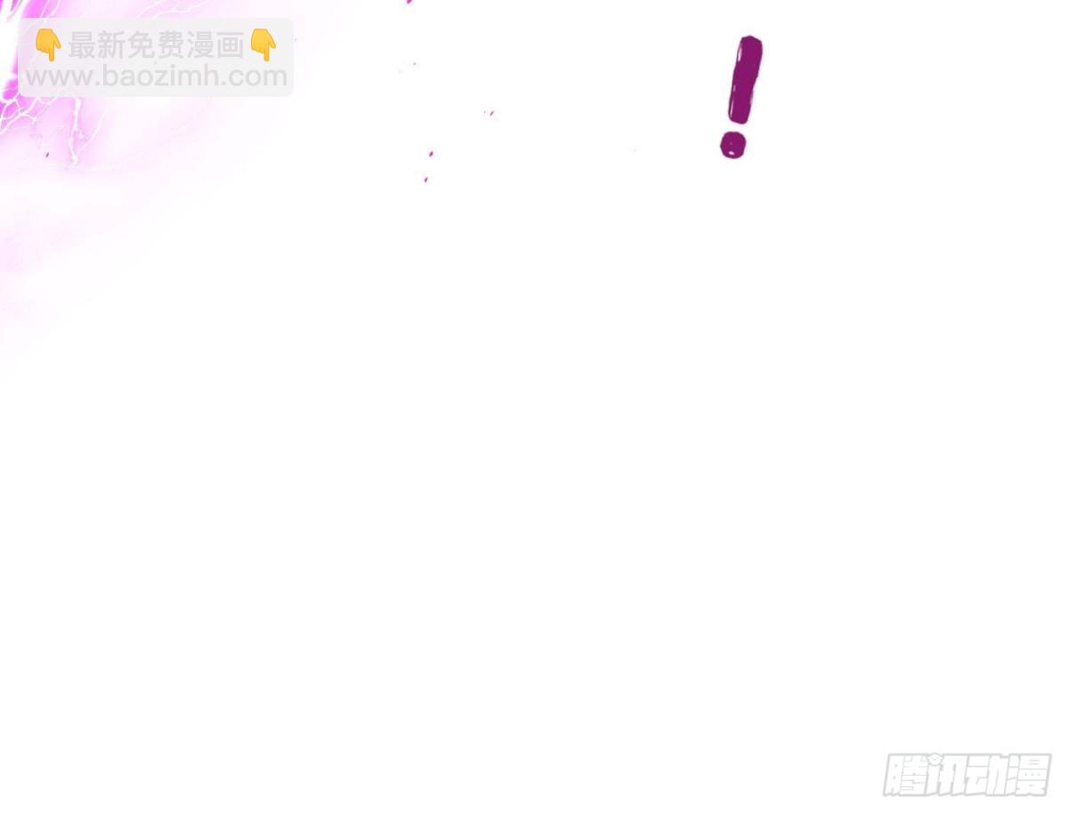 第261话 这一次，低调为主62