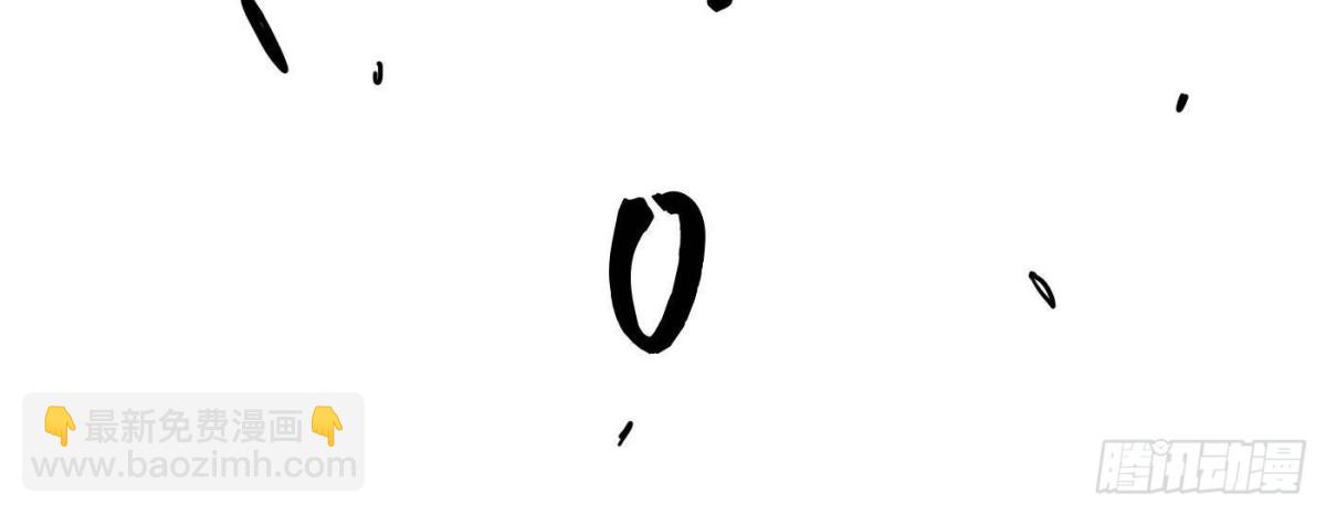 第262话 今日灭城62