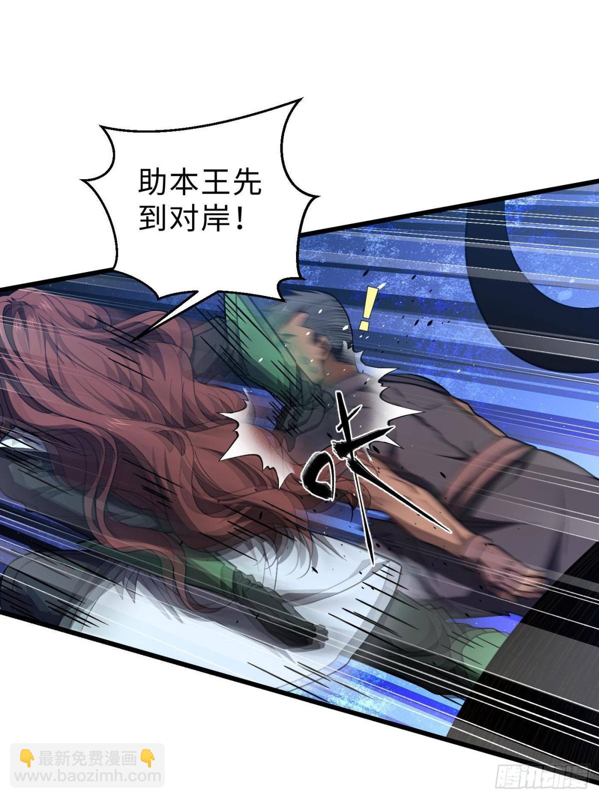 第265话 进入界域之地18