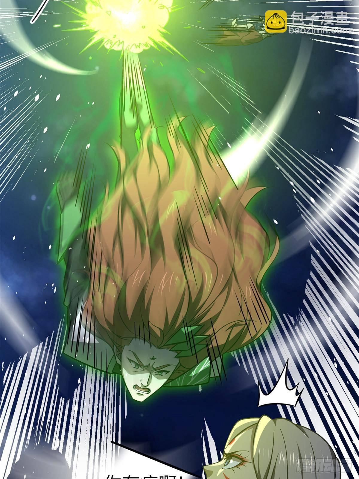 第266话 终相遇41