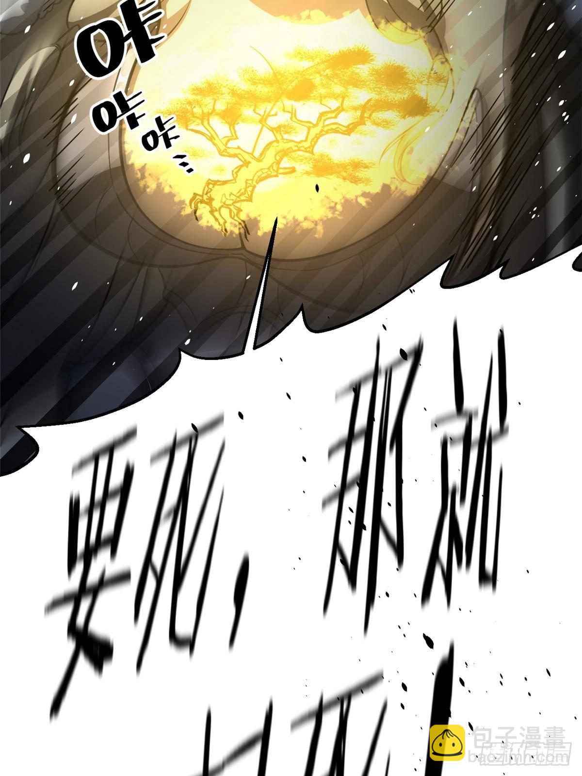 第266话 终相遇52