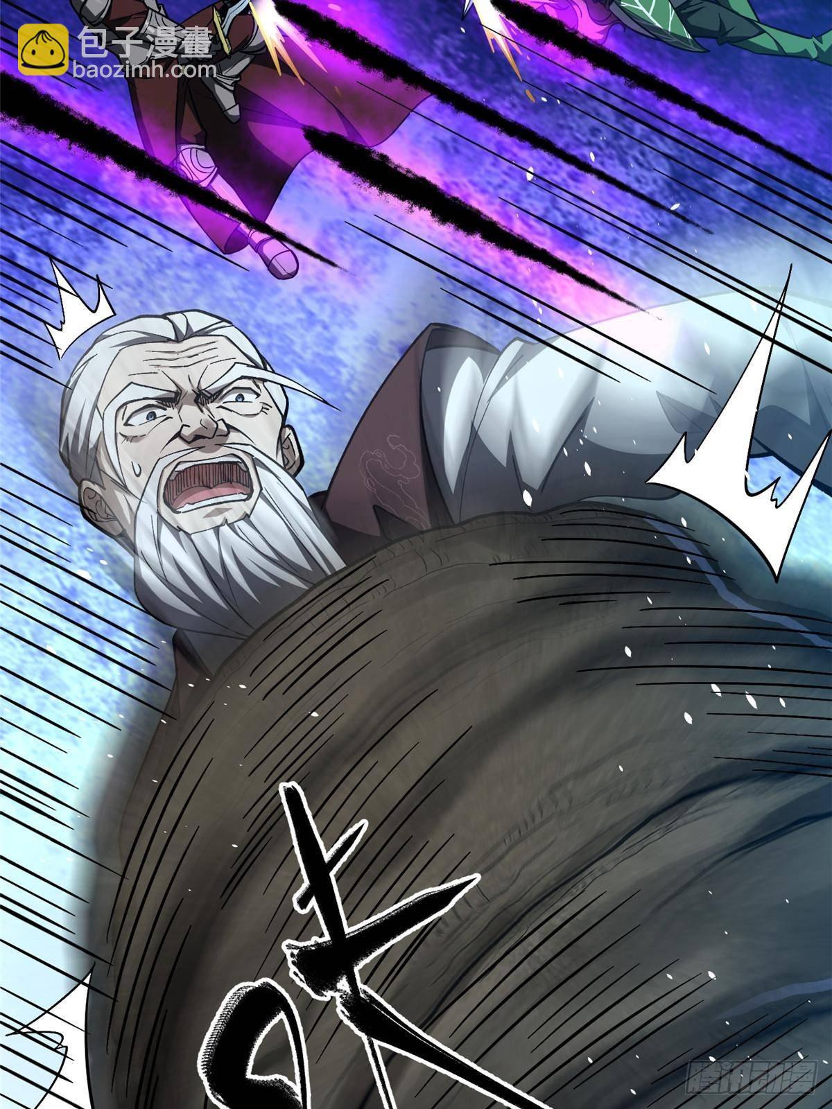 第266话 终相遇61