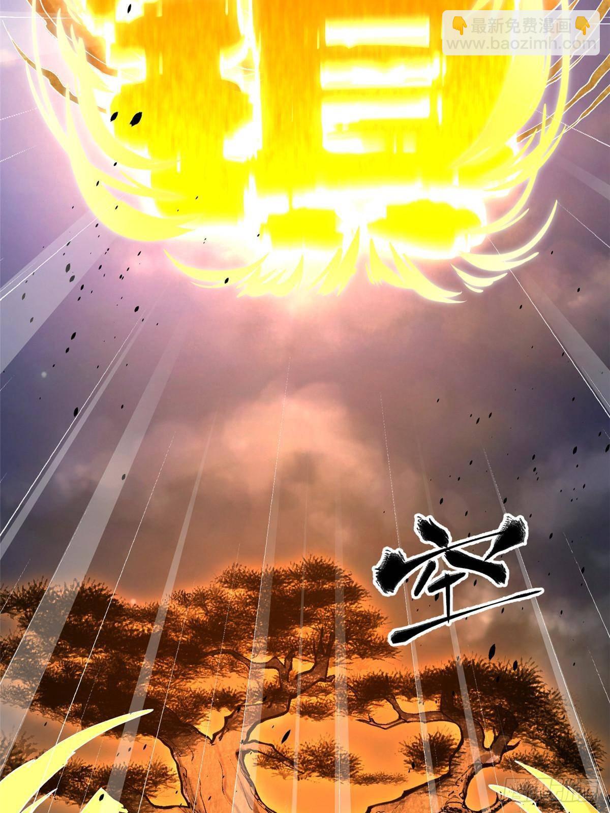 第266话 终相遇65