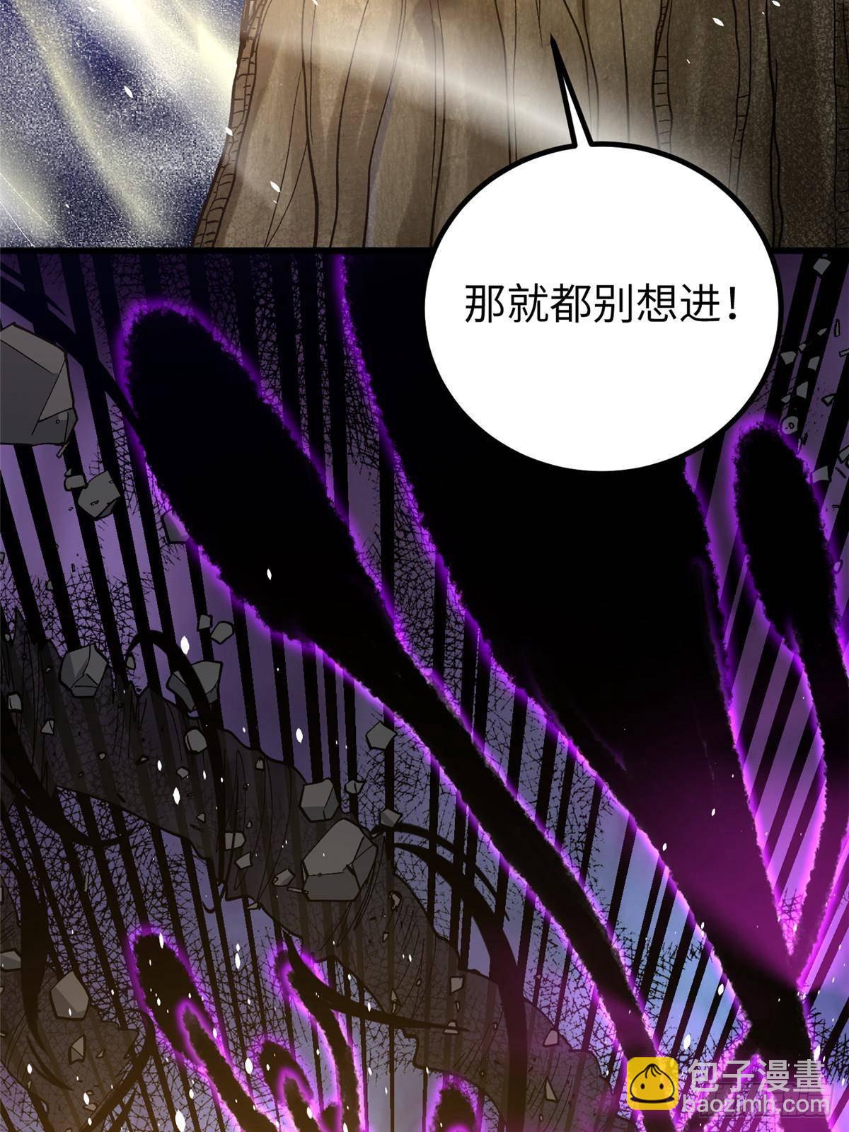 第266话 终相遇68