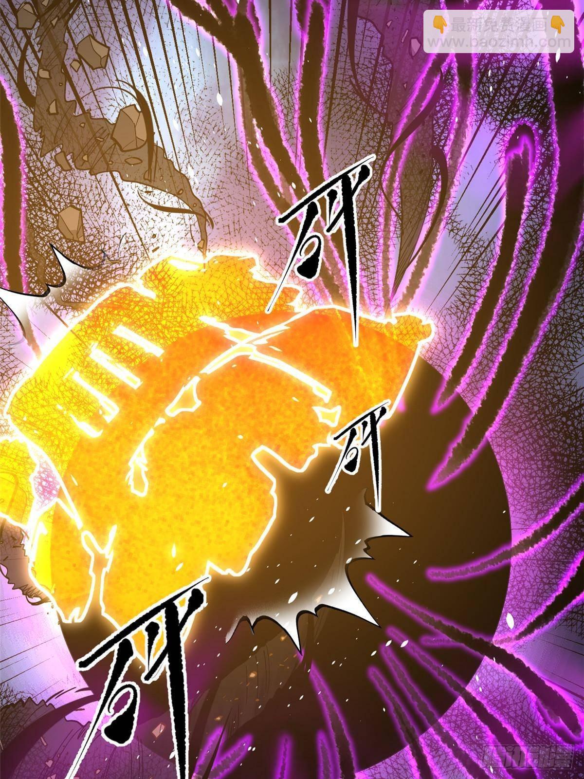第266话 终相遇69