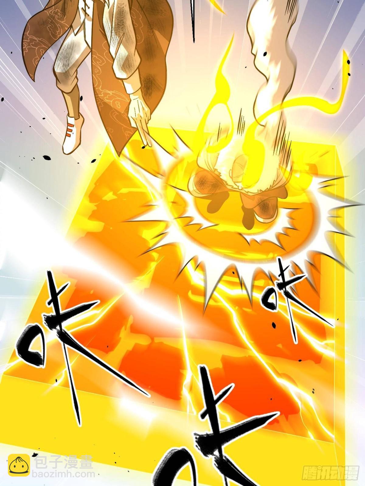 第267话 是非成败转头空16