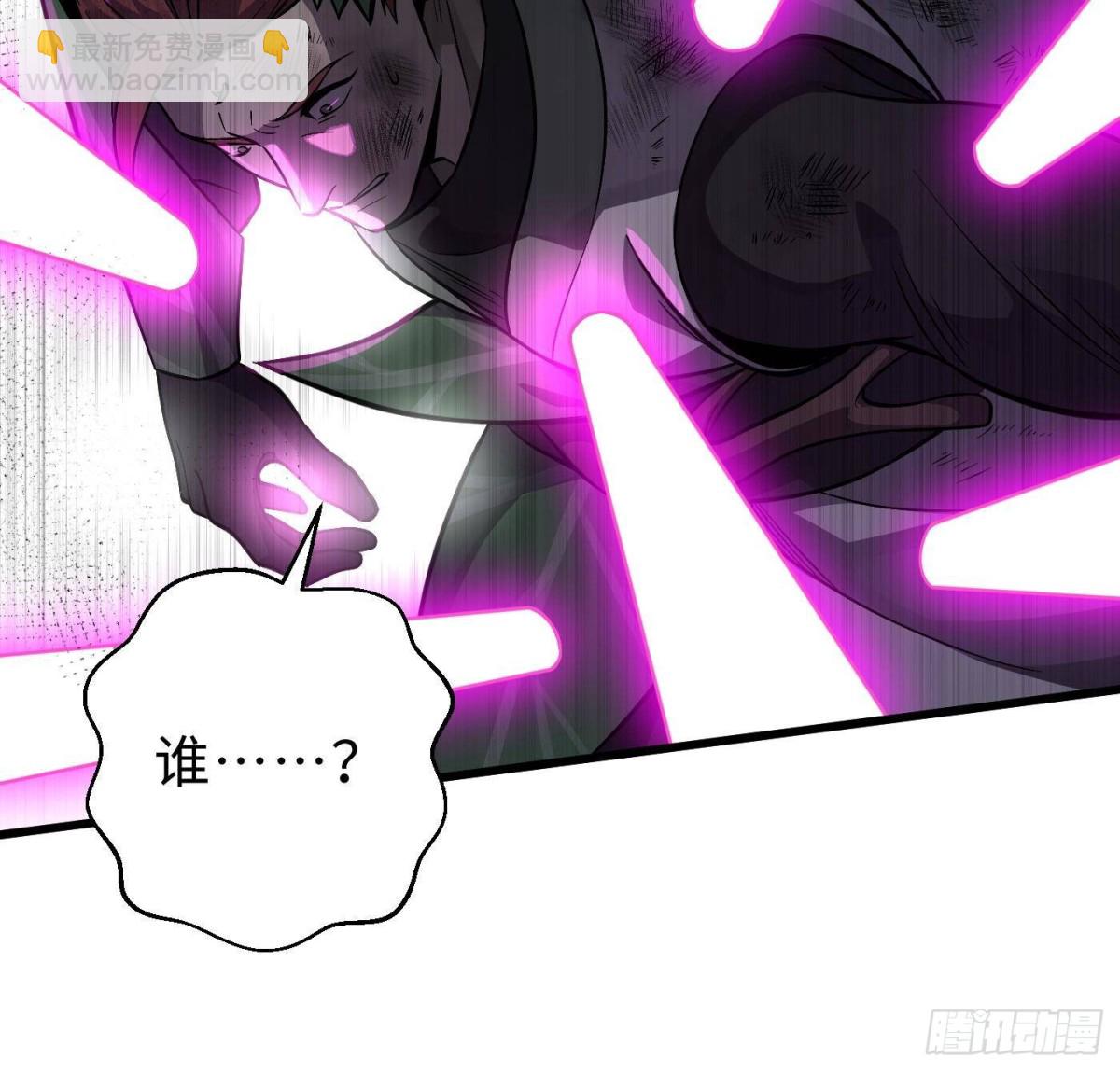 第267话 是非成败转头空70