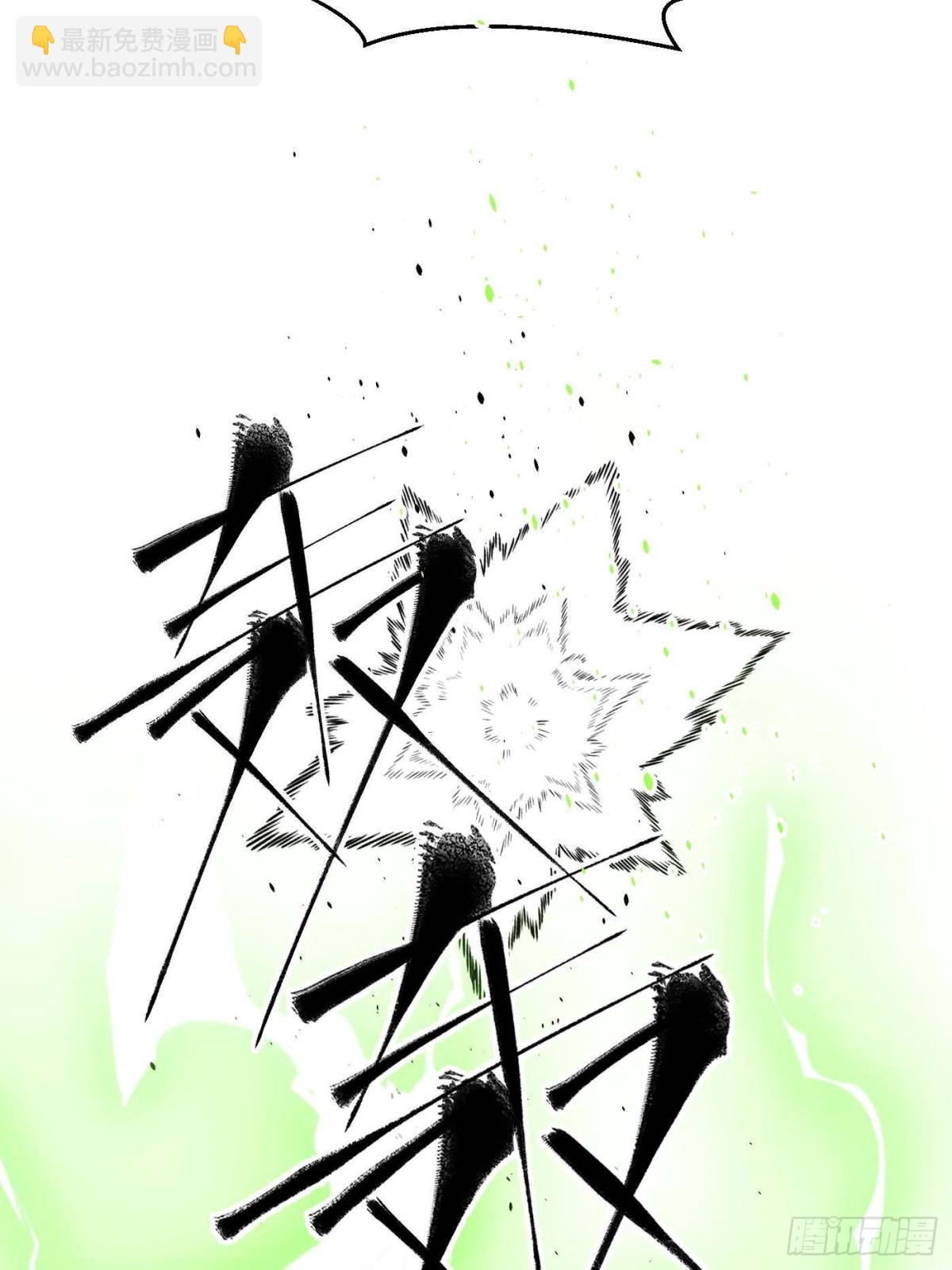 第268话 说真话都没人信你26
