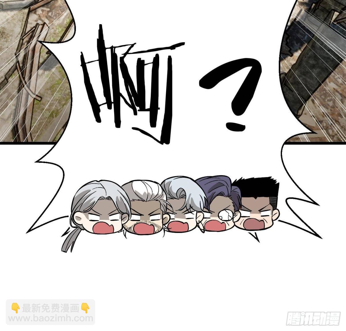 第269话 天南之战结束44