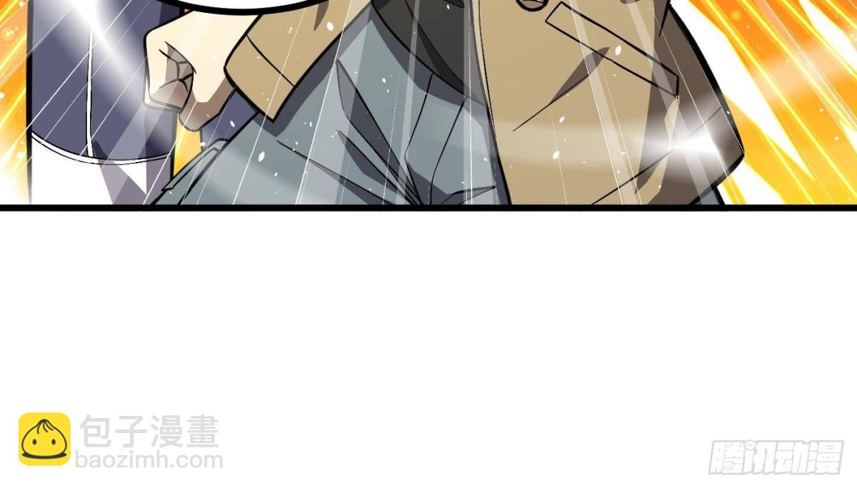 第270话 来自镇星城的邀请72